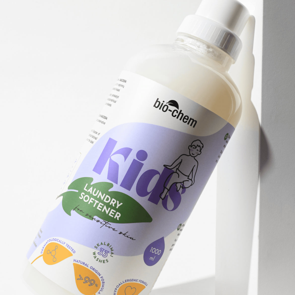 Minkštiklis vaikų drabužiams Kids 1 L.